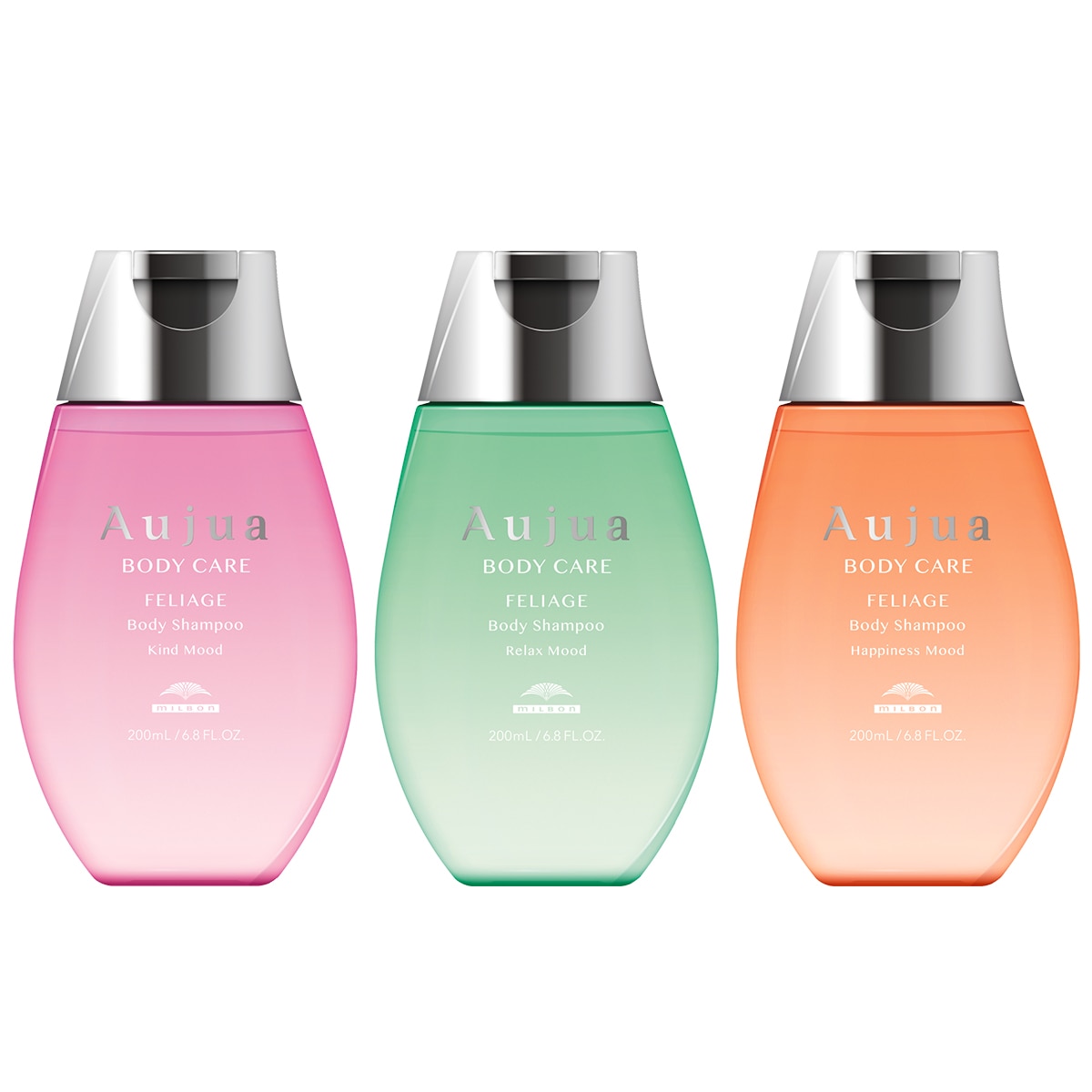 オージュア フェリアージュ コンプリートセット リラックスムード