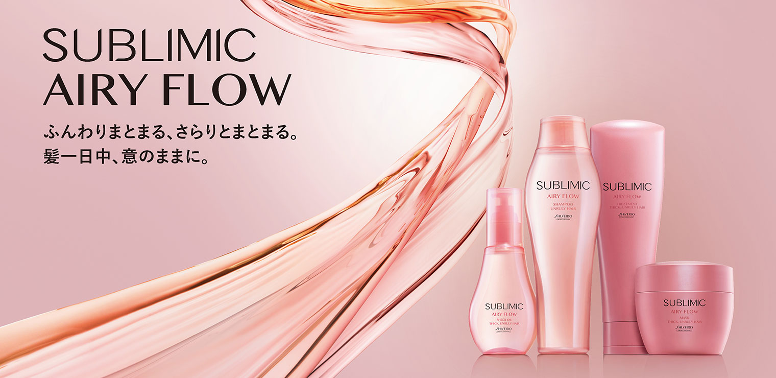 サブリミックエアリーフローシャンプー 1800mLトリートメント1800g詰替