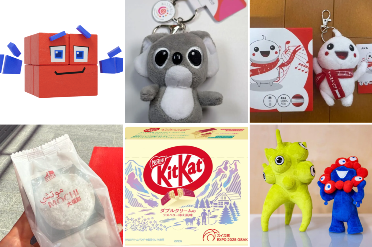 大阪・関西万博】海外パビリオンのイチオシ人気商品一覧完全ガイド