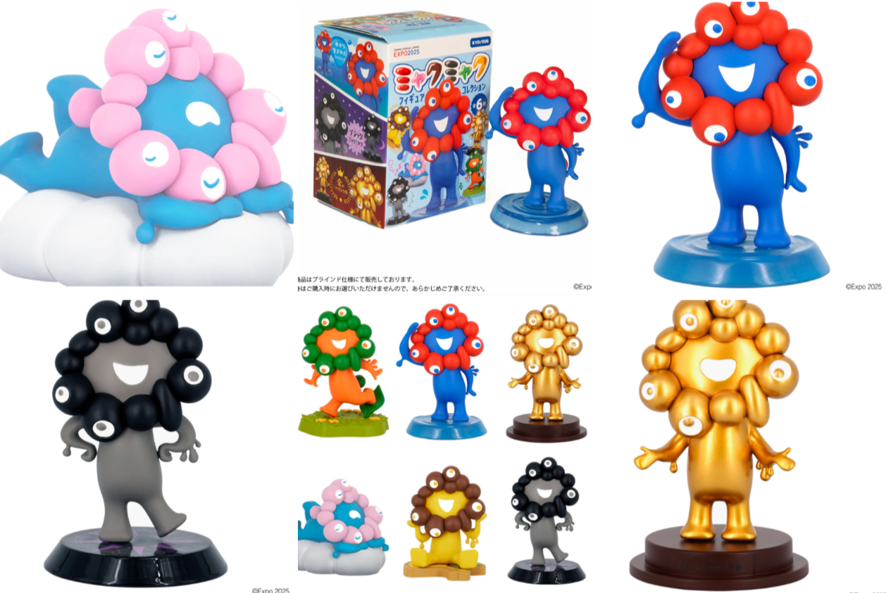 大阪・関西万博】EXPO2025「ミャクミャクフィギュアコレクション」新