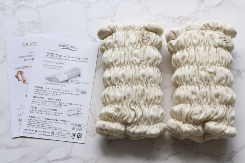田中みな実さん使用｜「イオンドクターシルクレッグウォーマー