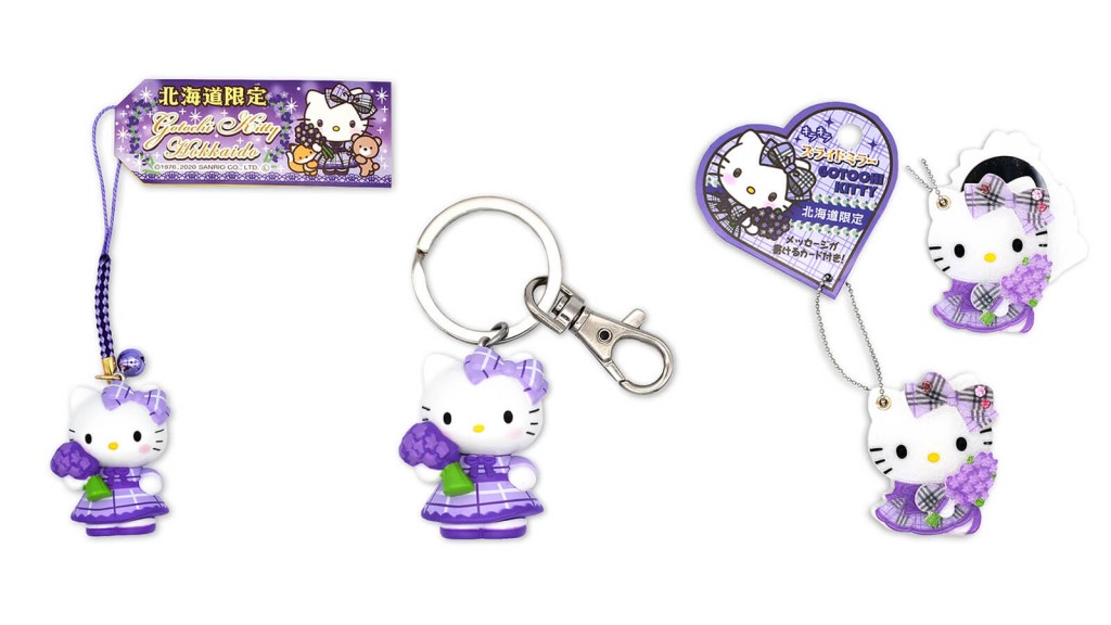 北海道限定ハローキティに新シリーズ『ラベンダーチェックドレス