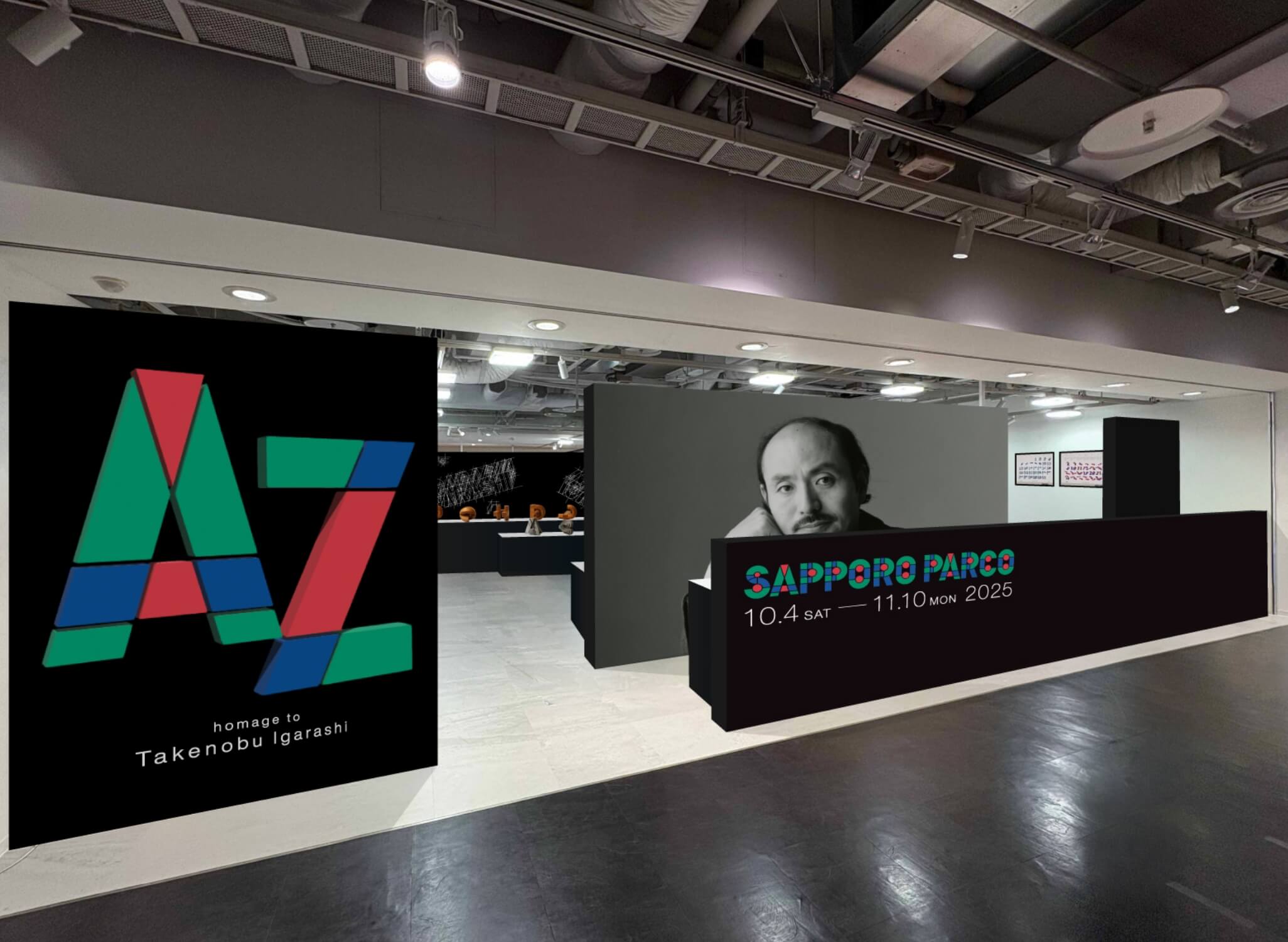 A–Z Homage to TakenobuIgarashi｜札幌PARCO -パルコ-