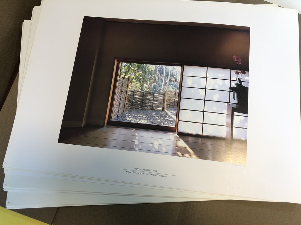 吉村順三建築図集の高価買取｜建築書 / ビジネス書 / 歴史書｜札幌の本