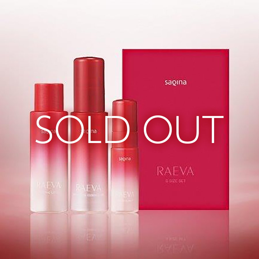 サキナ ベーシック5点セット サキナベーシック 5点セット ❤️サキナ