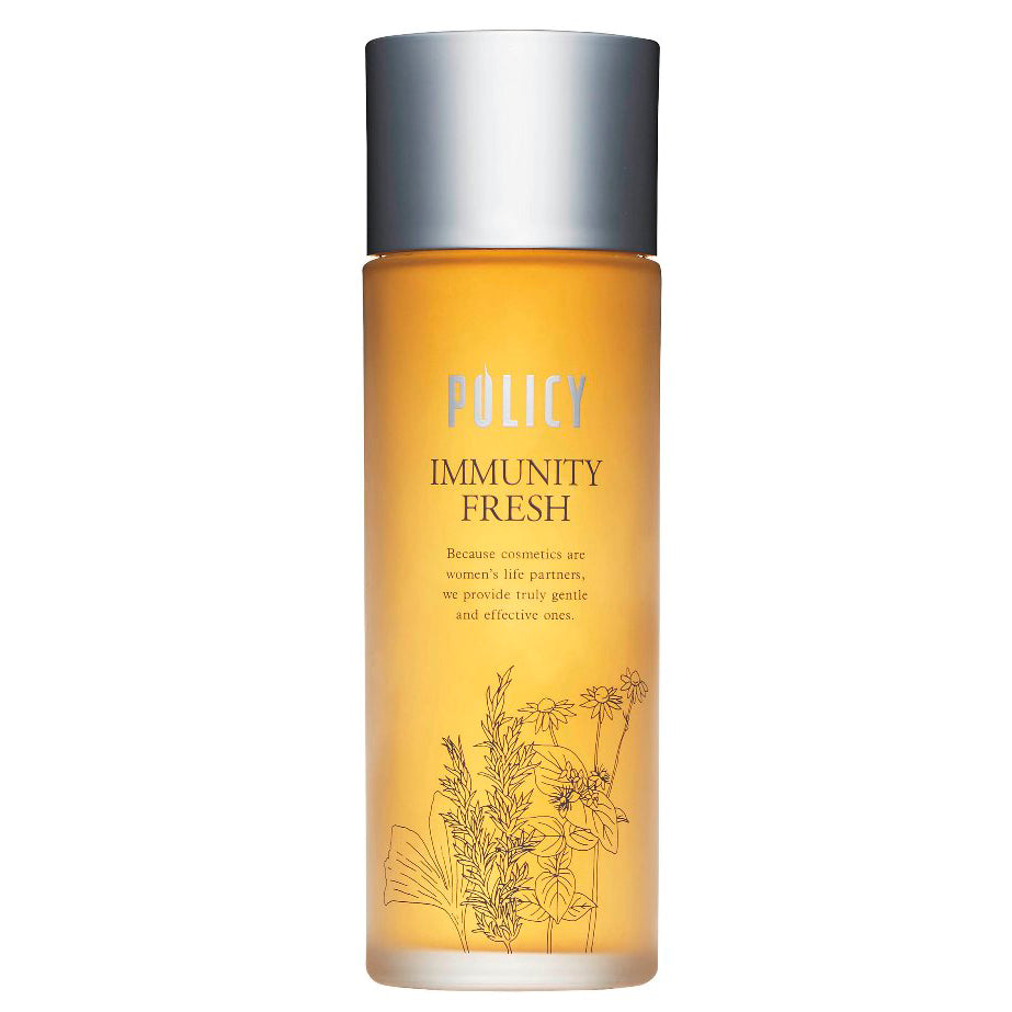 化粧水 – サラ（Sarah） 天然スキンケア