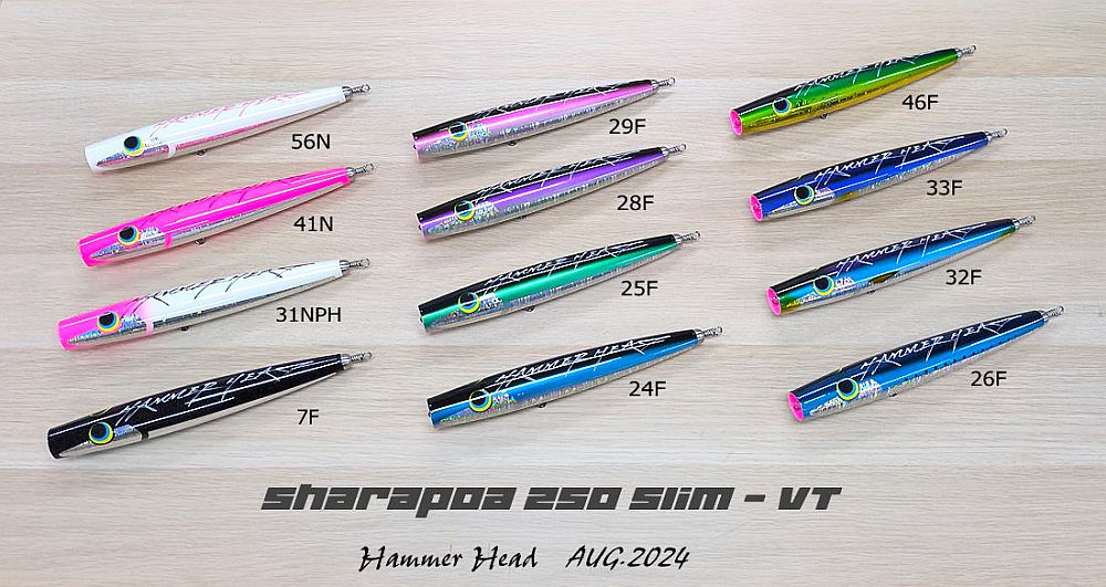 ハンマーヘッド シャラポワ200 【公式通販】