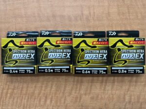 バリバス穂先新入荷！Super桧原MAX333燻紫銀RX – フィッシング相模屋