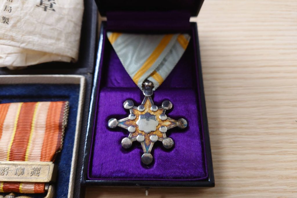 勲八等瑞宝章の買取実績 | 買取専門店さすがや