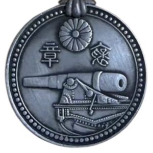 1972ミュンヘンオリンピック 岡本太郎 記念メダルセットの買取実績