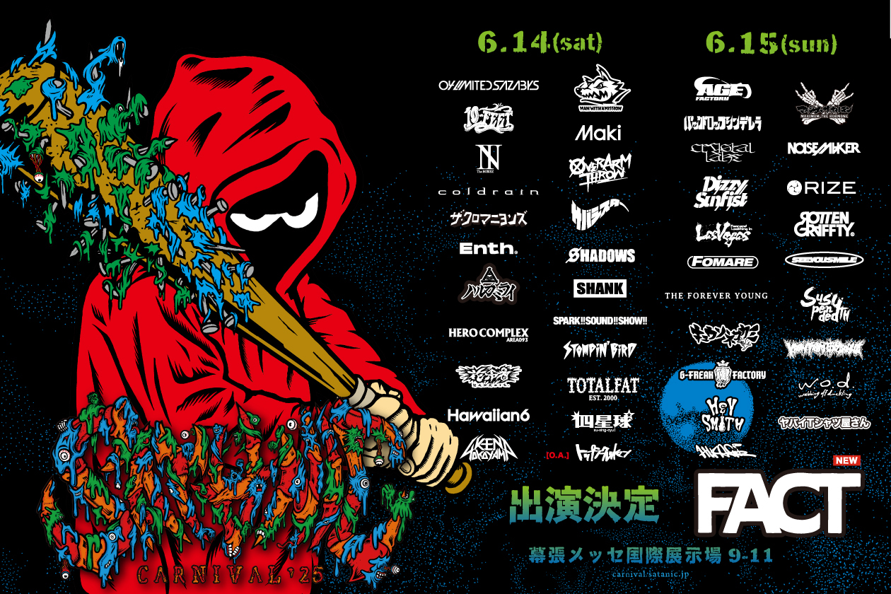 NEWS】「SATANIC CARNIVAL 2025」FACT出演決定 | SATANIC ENT.