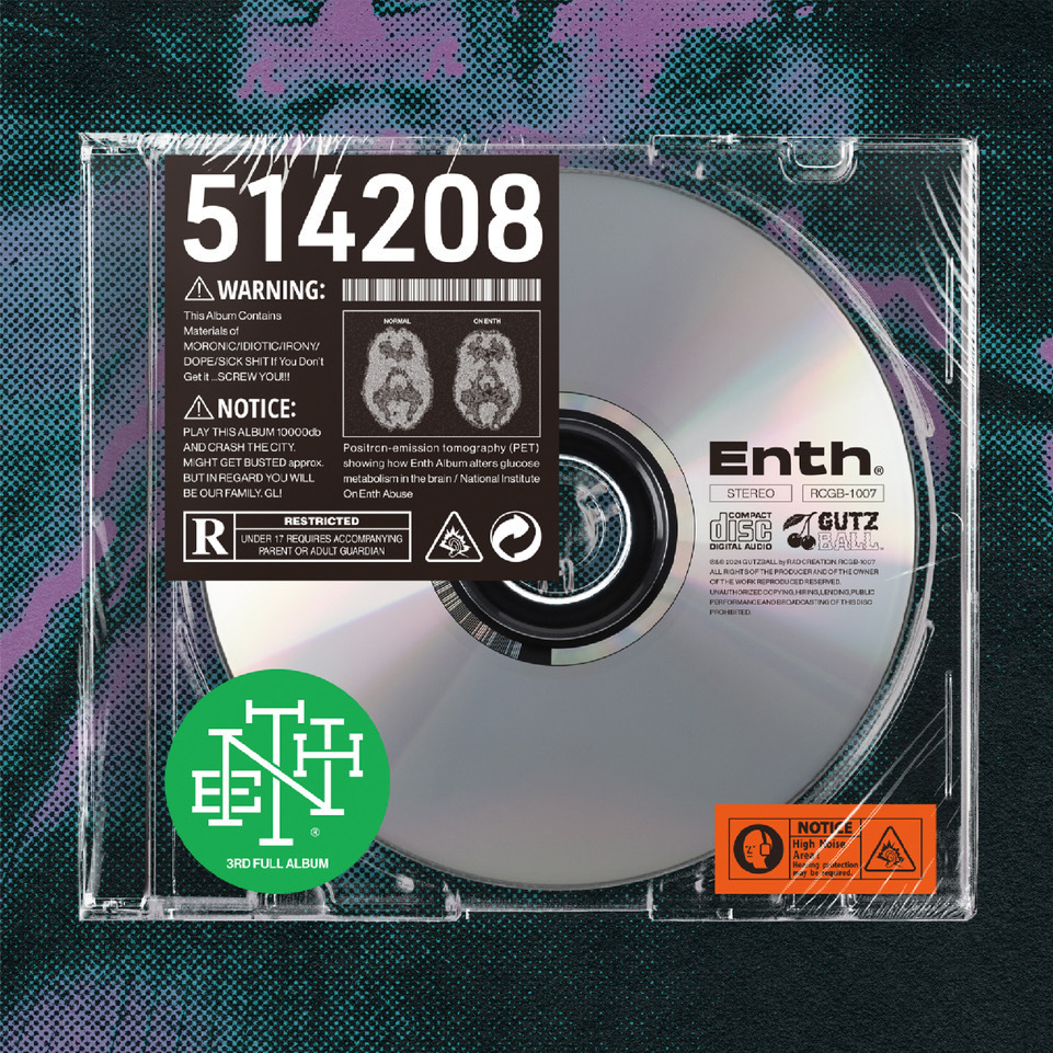 NEWS】ENTHの3rdフルアルバム「ENTH」収録内容発表、500枚限定の初回盤