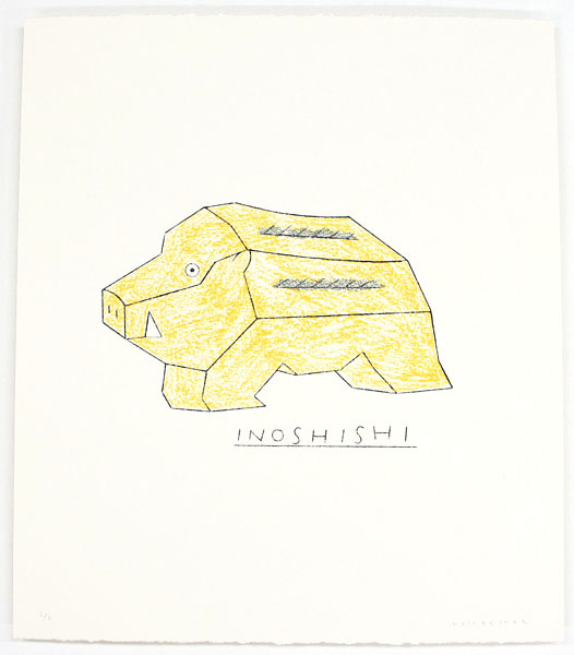 Philippe Weisbecker: フィリップ・ワイズベッカー 亥（い）