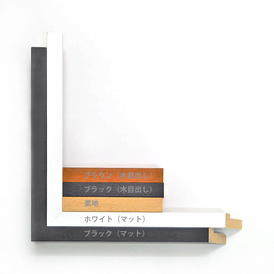 Ed Ruscha: Crash展 ポスター