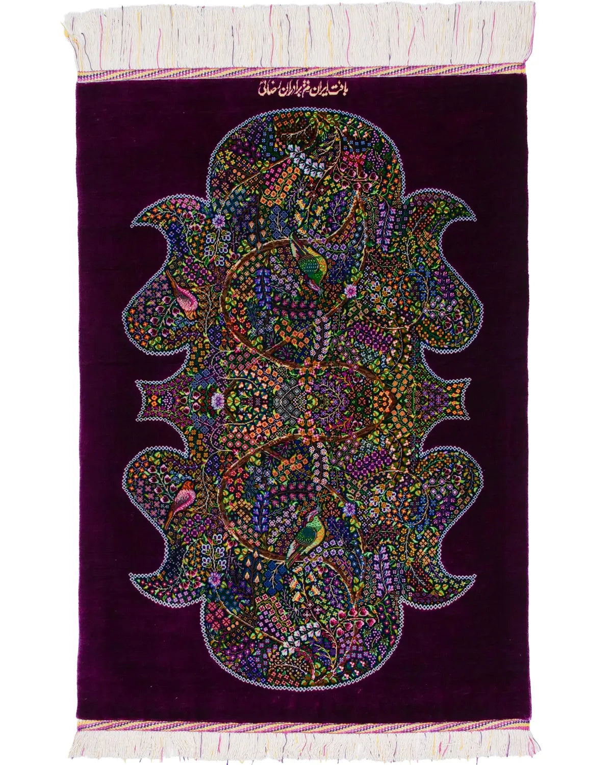 ペルシャ絨毯 シルク【サティラグス | 手織り絨毯専門店】