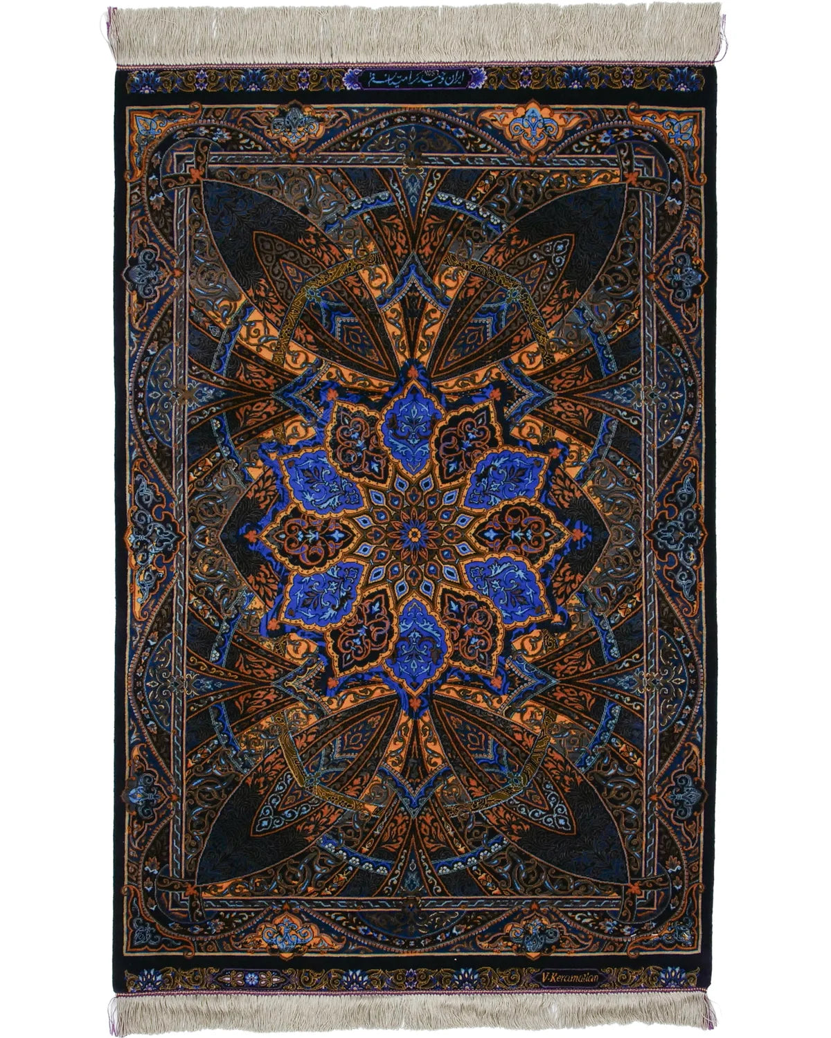 ペルシャ絨毯【サティラグス | 手織り絨毯専門店】