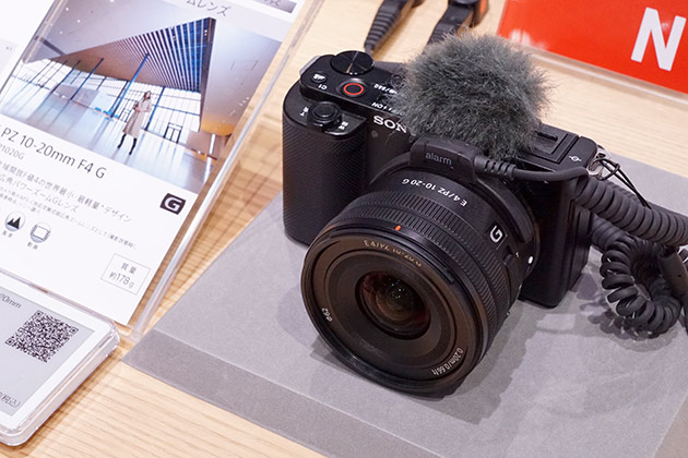 E PZ 10-20mm F4.0 G 展示体験レポート！薄軽広角ズームは抜群の携帯性