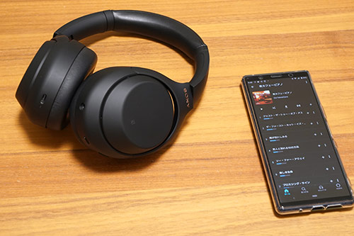 実機で解説！ WH-1000XM4 レビュー さらに進化を遂げたソニー