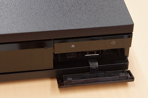 次世代画質に納得！Ultra HD ブルーレイ「UBP-X800」開梱レビュー