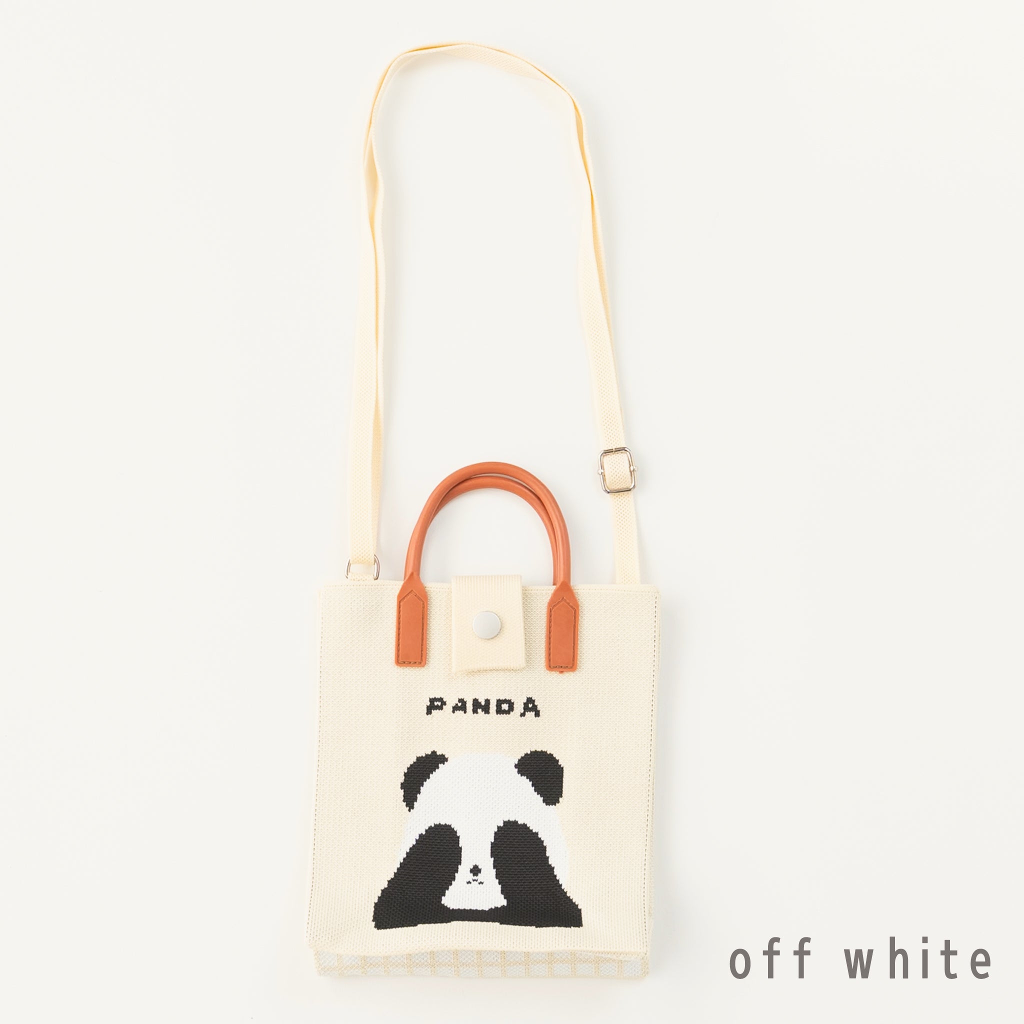 キッズショルダーバッグ｜いないいないパンダ柄｜軽量・ポケット付きで