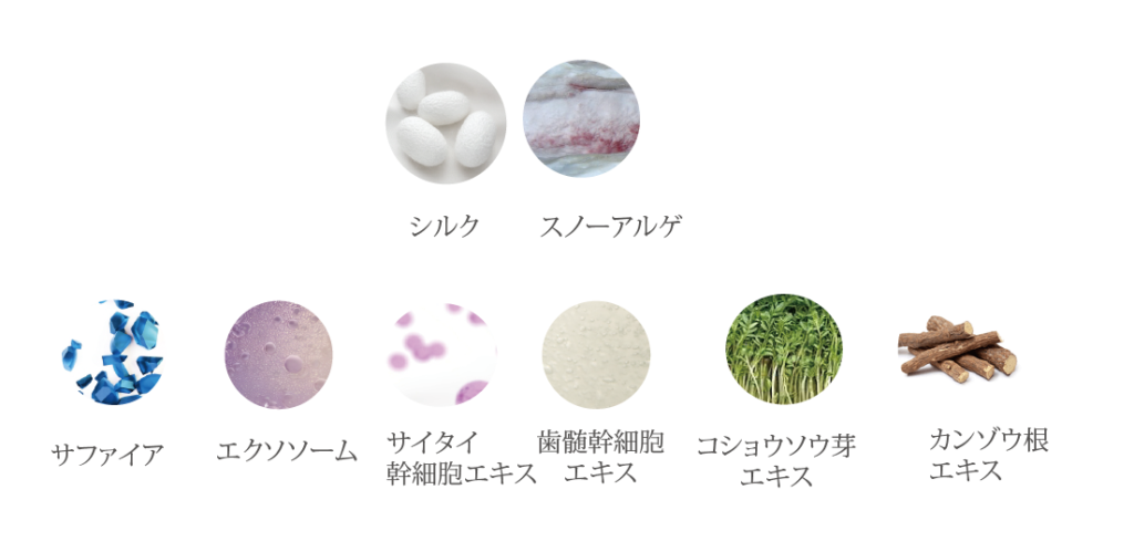 リサージュシルクエッセンス 40mL | 公式サイト