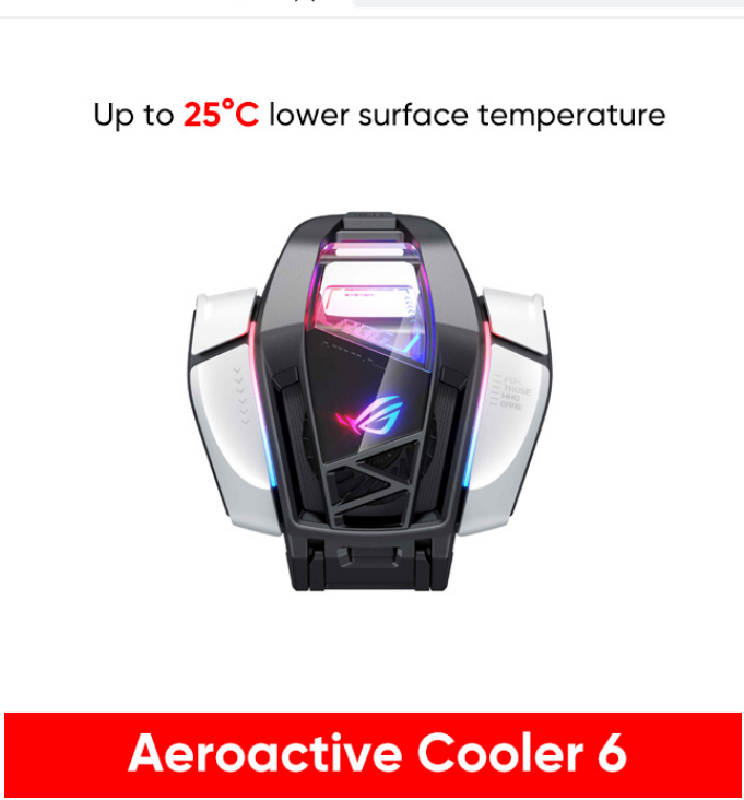 ROG Phone 6用オリジナルエアロアクティブクーラーとクーリングファン