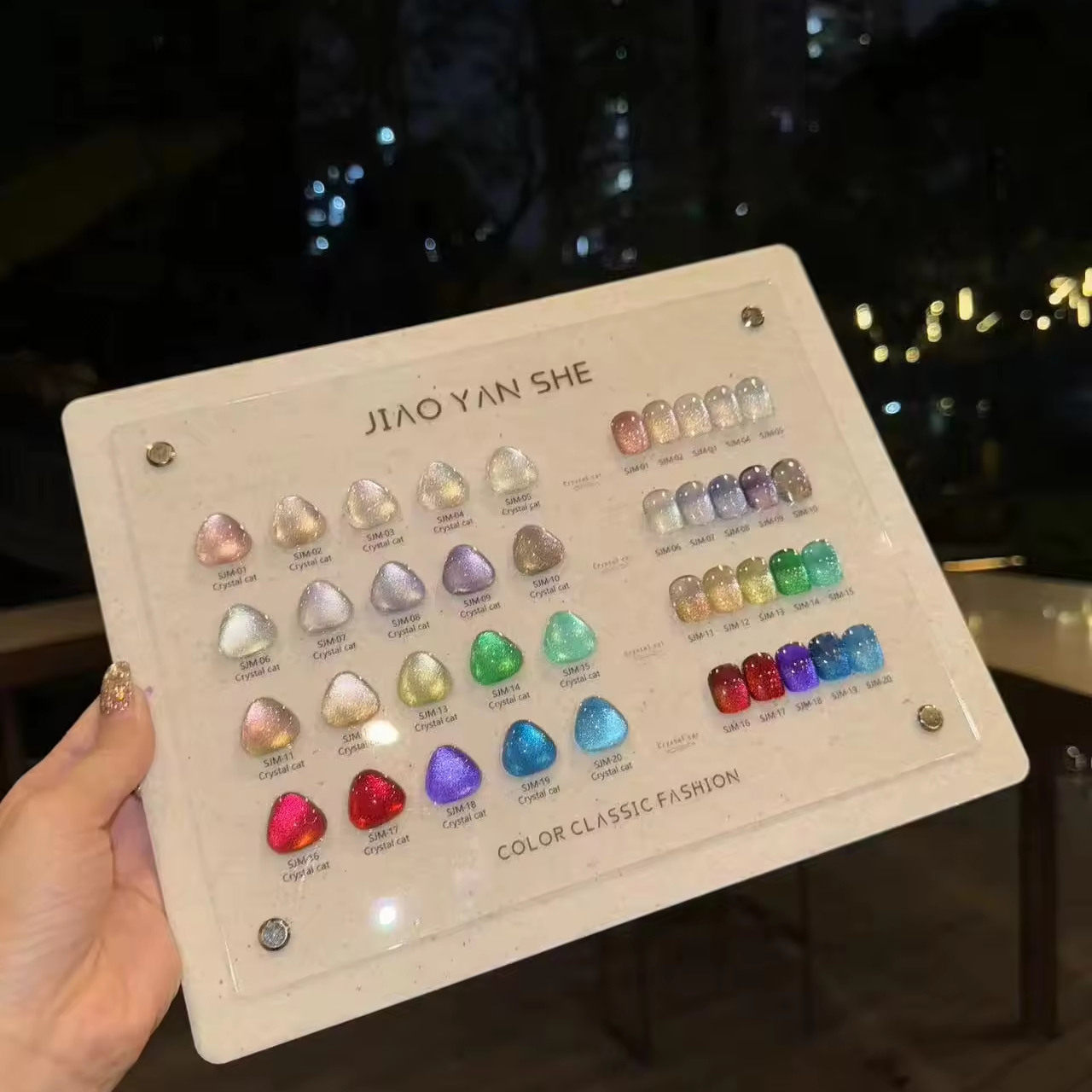 JIAO YAN SHE フラッシュ24色セット JIAO YAN SHE フラッシュ24色