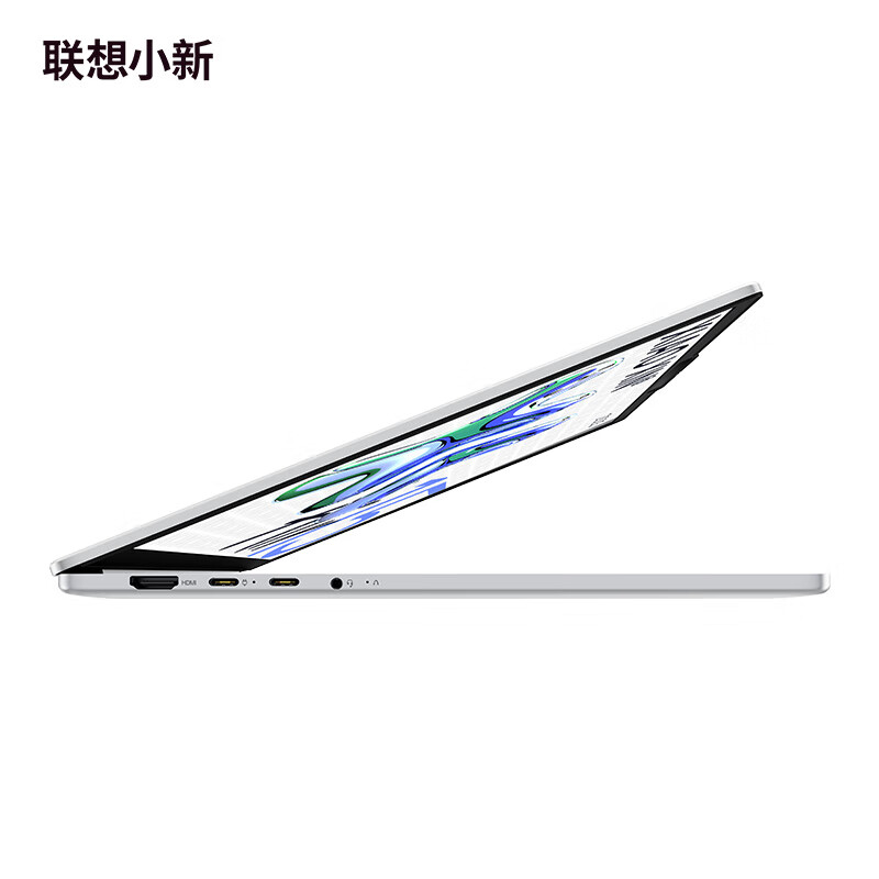 Lenovo Xiaoxin Air 13 - R7-7735HS, 16GB RAM, 512GB SSD, 400nits