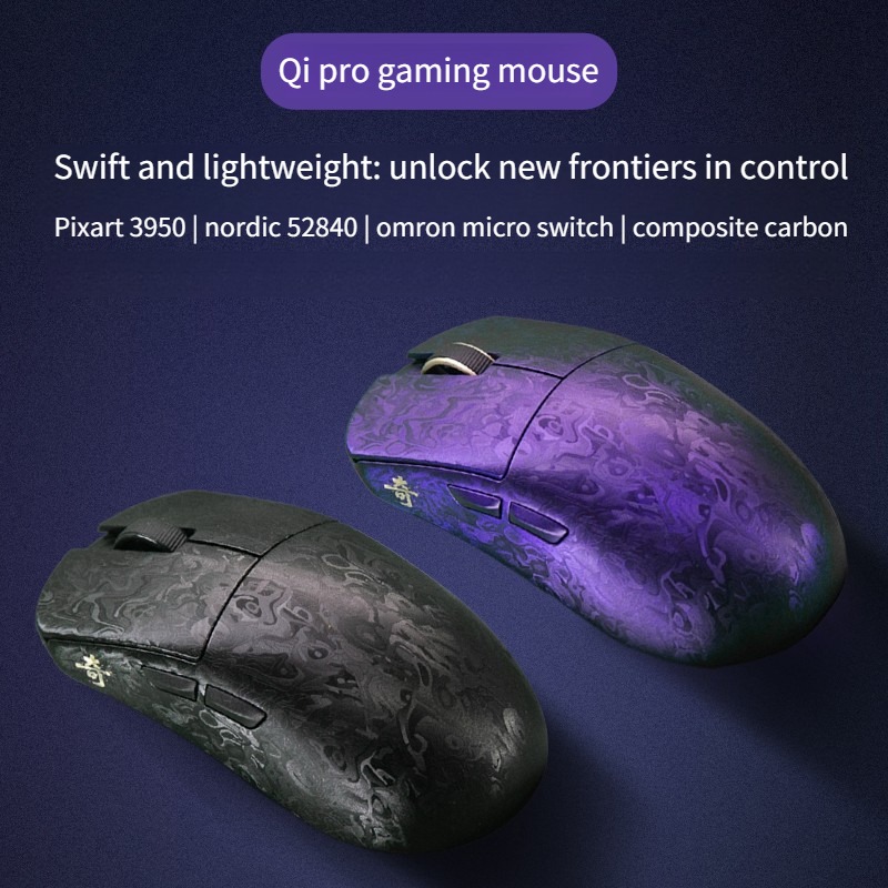 Ultra Lightweight IPI Qi Pro Wireless Gaming Mouse - 42000 DPI