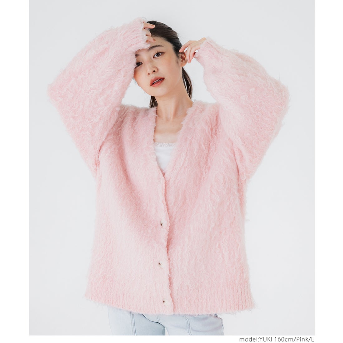 コカ coca モヘアニットカーディガン （Pink） -靴＆ファッション通販