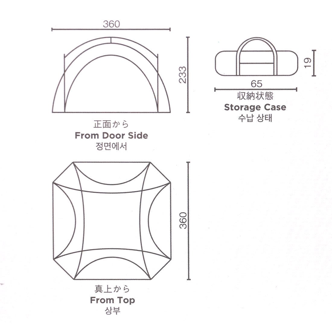 コールマン Coleman キャンプ タープテント ドームシェルター/360