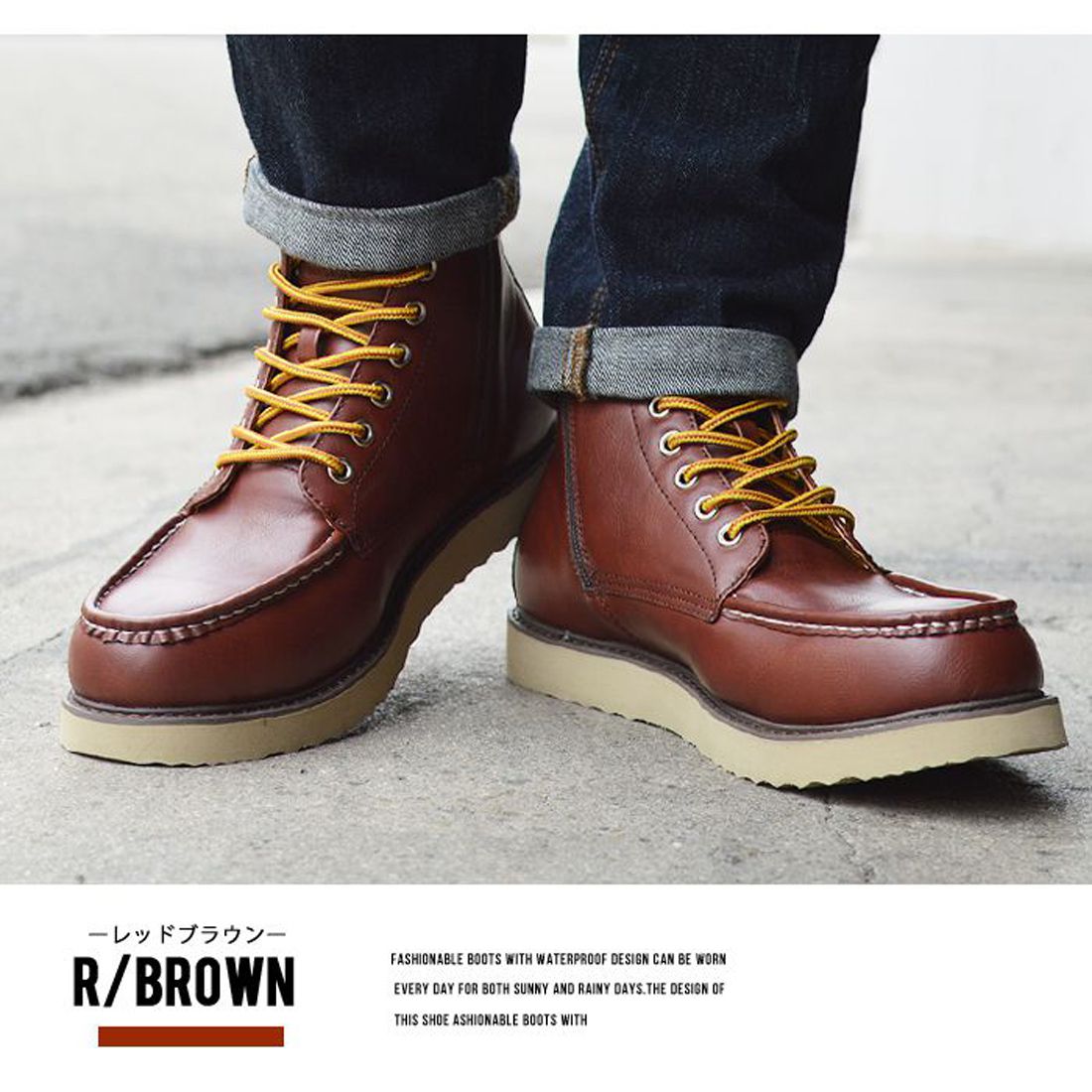 キャプテンスタッグ CAPTAIN STAG ブーツ メンズ 防水 ショートブーツ