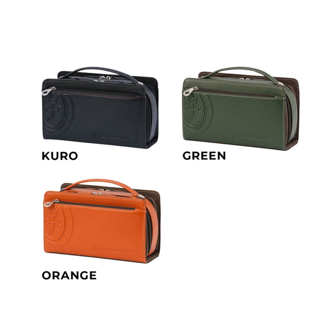 カステルバジャック CASTELBAJAC カステルバジャック セカンドバッグ