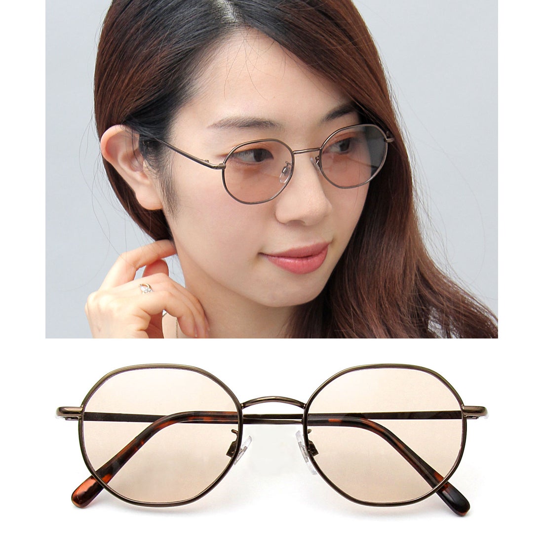 エーエムエスセレクト A.M.S.select メタルフレーム オクタゴン