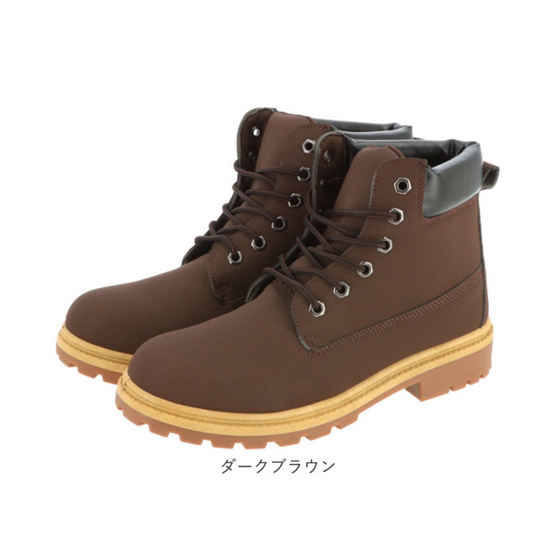 エニーウォーク Anywalk ハイカットブーツ （ダークブラウン