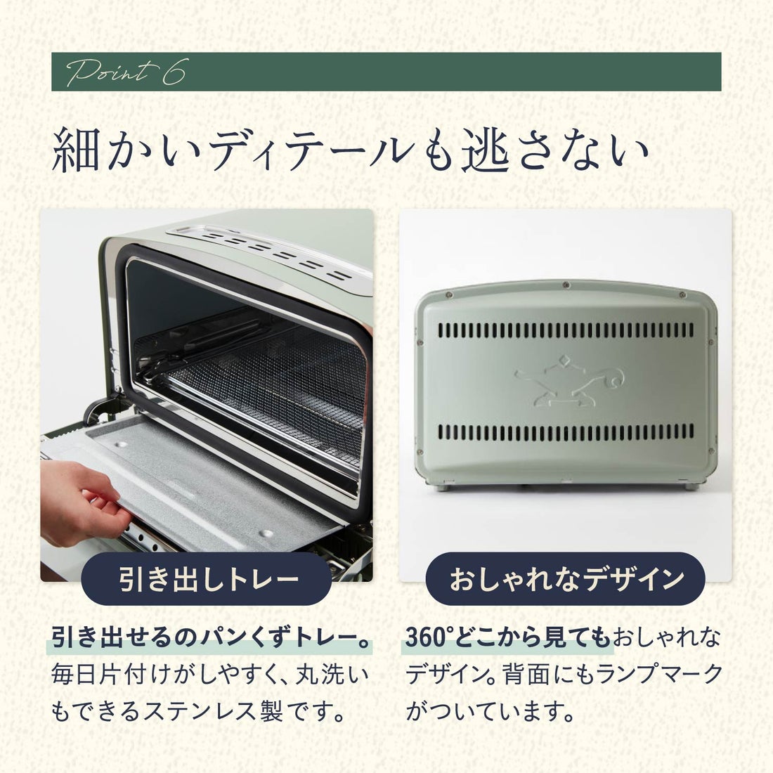 特典付き アラジン Aladdin トースター グリル グラファイト 4枚焼き