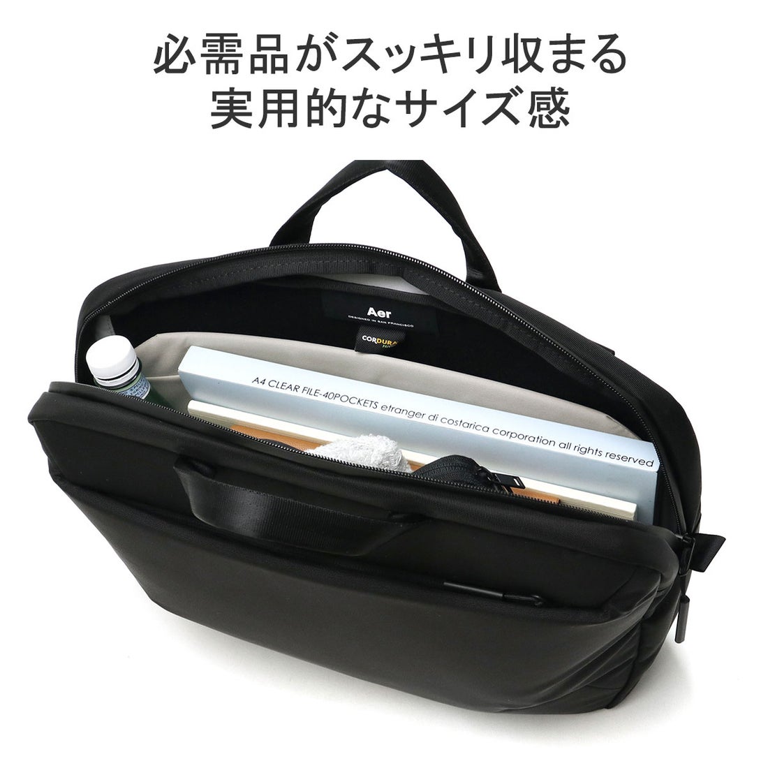 エアー Aer エアー ビジネスバッグ メンズ 軽量 Aer 2WAY ブリーフ