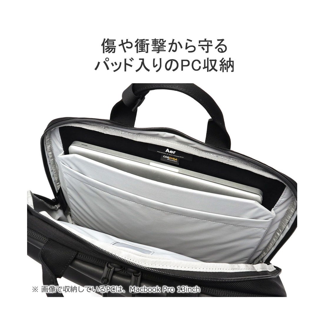 エアー Aer エアー ブリーフケース Aer 2WAY ビジネスバッグ Work