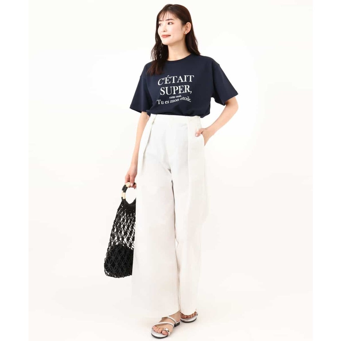 アー・ヴェ・ヴェ a.v.v 【洗える】チノタックワイドパンツ （ベージュ