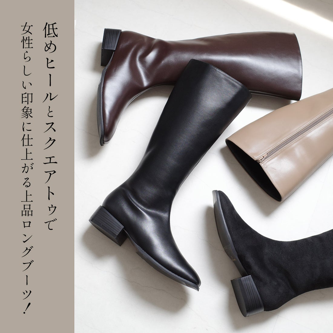 AmiAmi [アミアミ] ロングブーツ ブーツ ニーハイブーツ 美脚 歩き