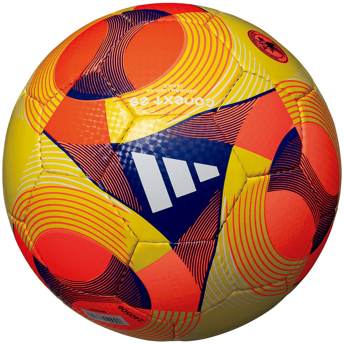 アディダス コネクト25 リーグ 5号球(オレンジ)【☆adidasボールケース