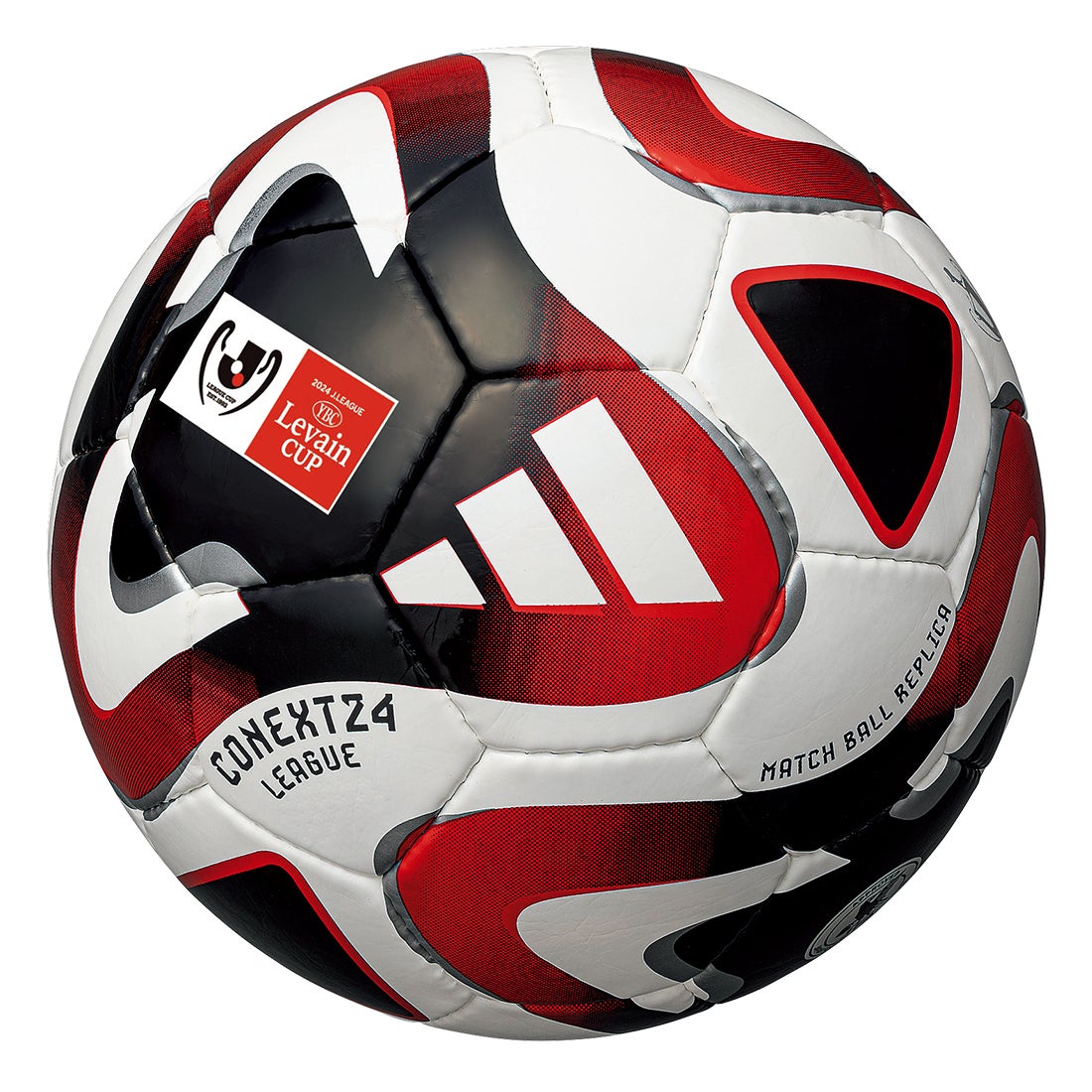 adidas アディダス コネクト24 ルヴァンカップ リーグ 4号球(ホワイト