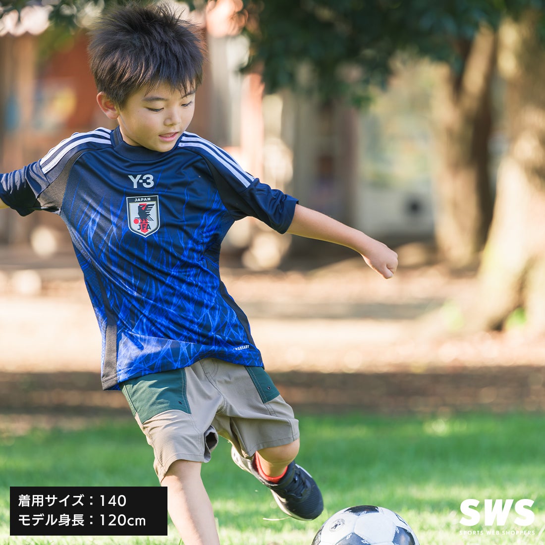 adidas アディダス キッズ サッカー日本代表 2024 ホーム レプリカ