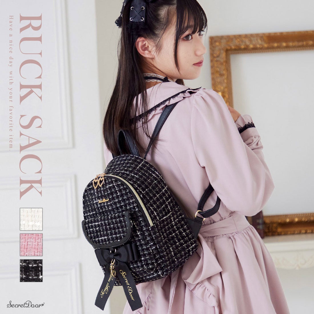 アルトローズ ALTROSE リュック レディース ミニリュック ツイード