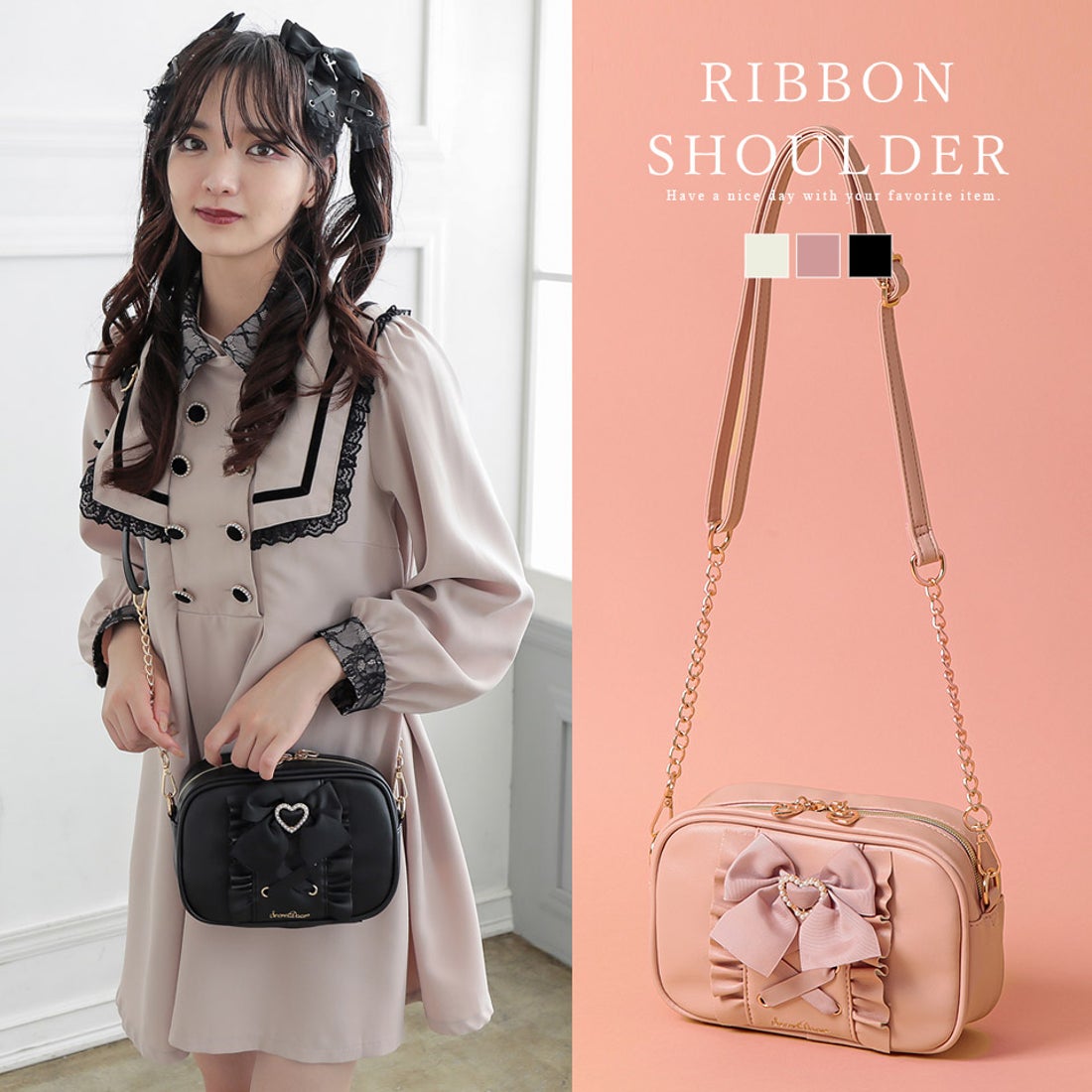 アルトローズ ALTROSE フリル リボン 編み上げ ハート チェーン 2WAY