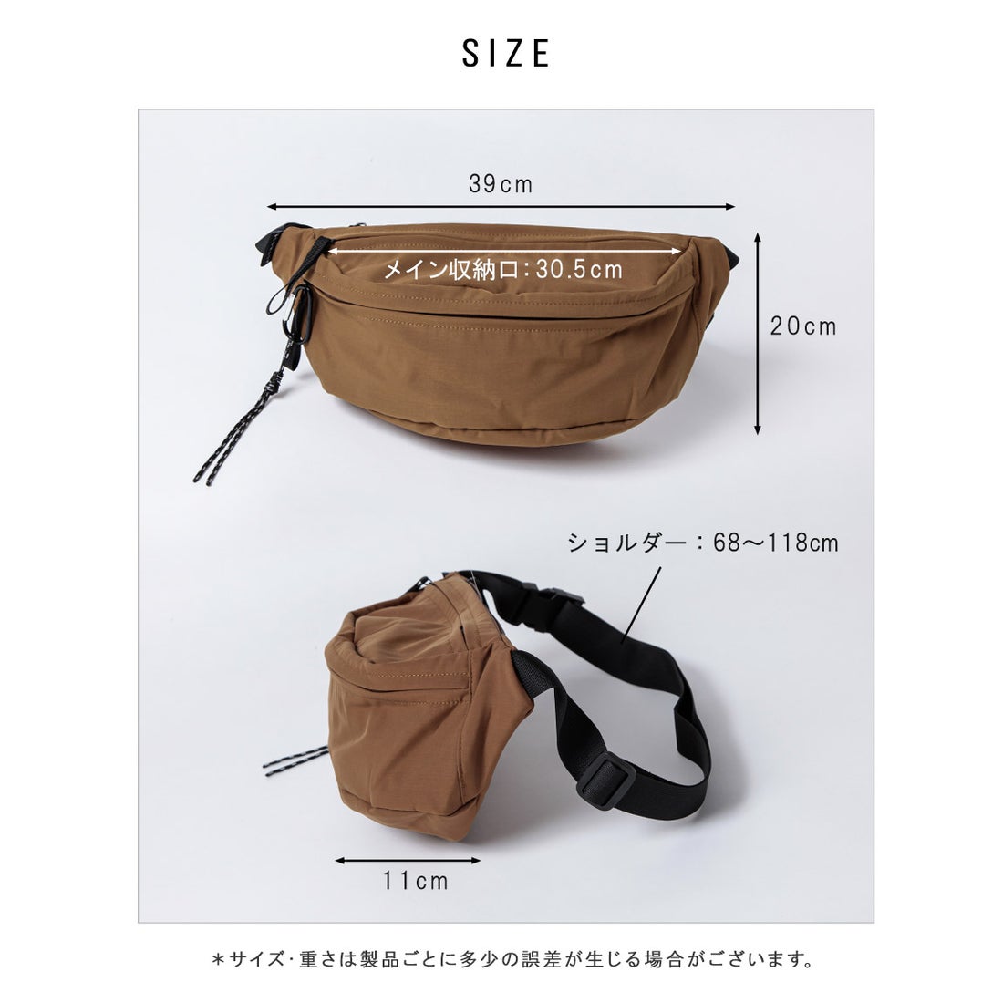 アルトローズ ALTROSE ボディバッグ ウエストバッグ 斜めがけ 大容量