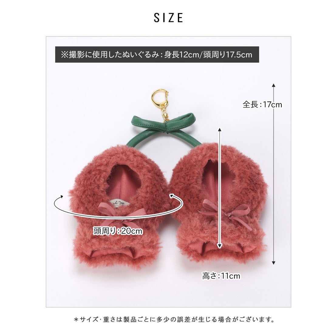 アルトローズ ALTROSE 推し活 ぬいぐるみ ぬい活 ぬい撮り kpopdoll