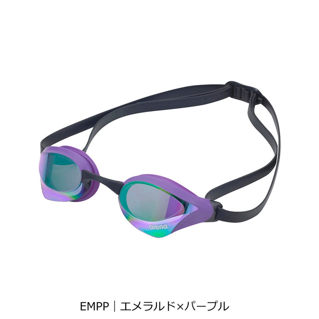 アリーナ arena 【コブラコア】レーシングゴーグル（ミラーレンズ