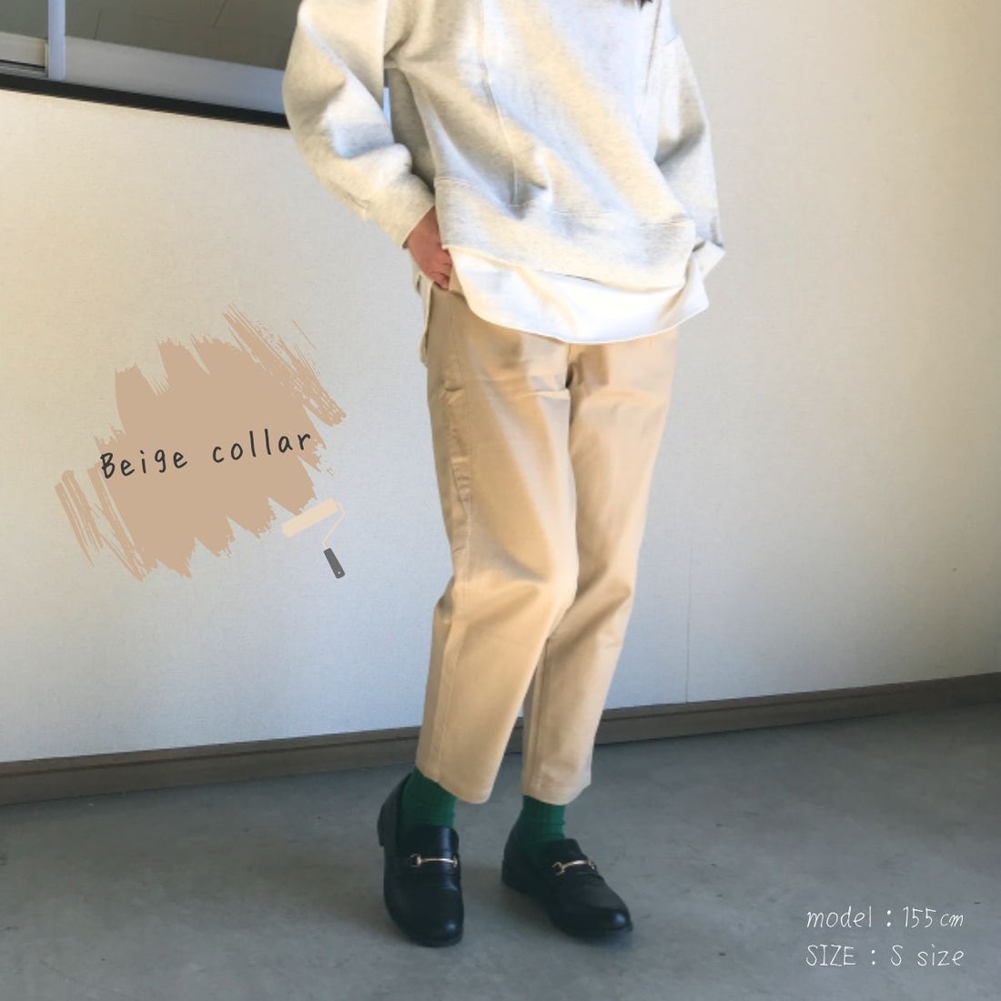 ベルシー Belle Cie クロップドパンツ サブリナ ズボン チノパン