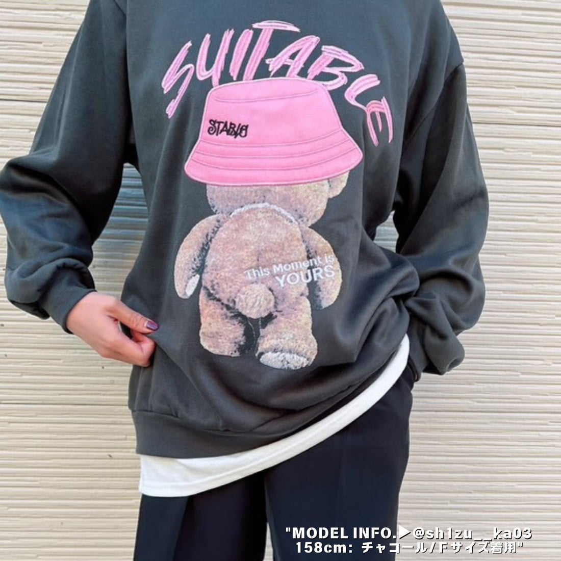 ベルシー Belle Cie スウェット トップス 裏起毛 トレーナー イラスト